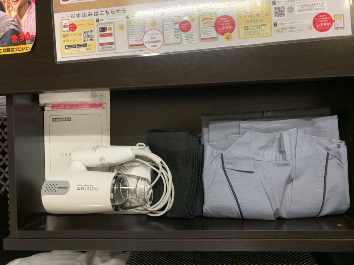 APA Hotel TKP Keikyu Kawasaki Ekimae Eksteriør billede